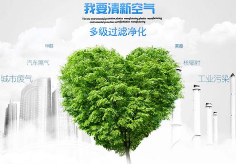 選擇靜音送風機守護家人健康 選擇靜音送風機守護家人健康