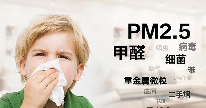 新風(fēng)換氣機(jī)拯救夏季裝修后甲醛超標(biāo)困擾？