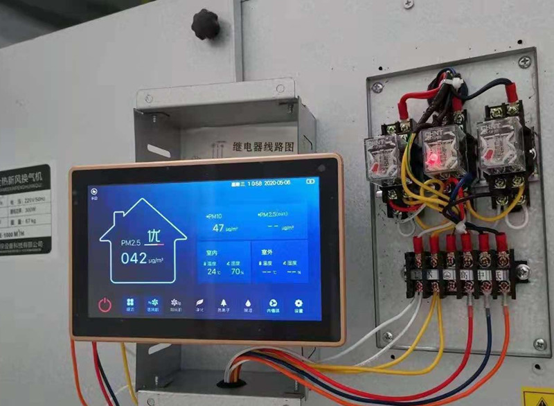 專業(yè)新風(fēng)系統(tǒng)換氣機(jī)廠家報(bào)價(jià)表，地產(chǎn)全屋通風(fēng)換氣項(xiàng)目解決方案