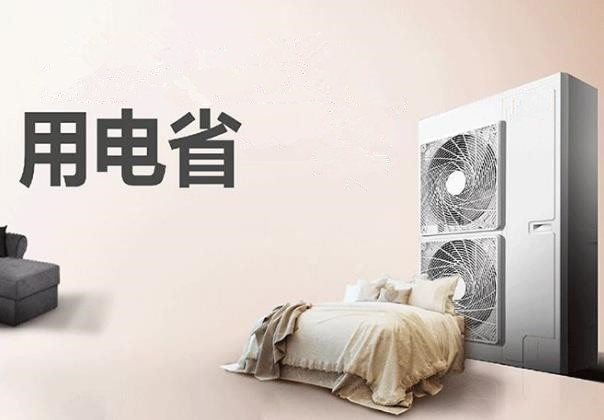 夏天新風換氣機搭配中央空調(diào)，這種做法能省電嗎？